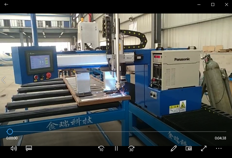 單槍轉把自動(dòng)焊