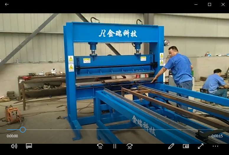 2800瓦楞板自動(dòng)成型機